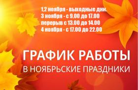 фотошоп афиша 2 .jpg