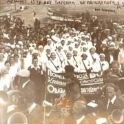 Демонстрация в честь 15-летия Карельской трудовой коммуны. 1935г.