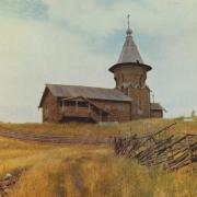  Церковь Петра и Павла .1970-е