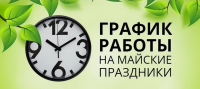 c01138aeaa376c6d7322022f6ae4bb96.png