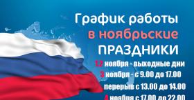 фотошоп афиша.jpg